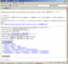 Ecs_4_scratch_jp