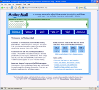 Motion_mall